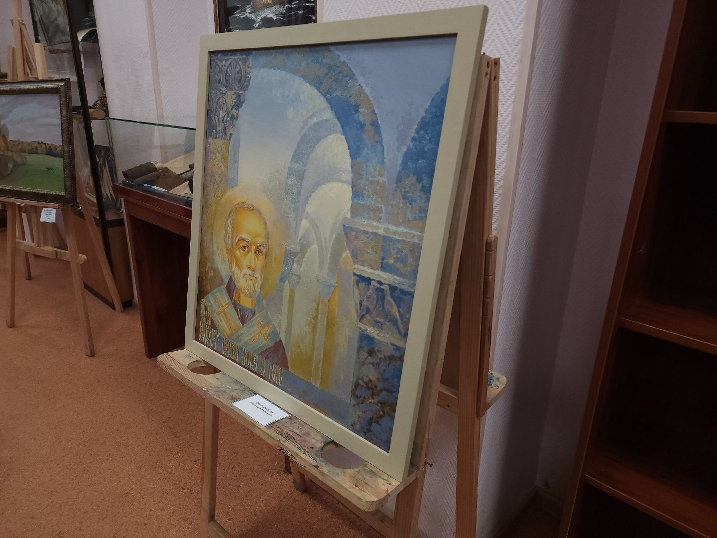 мытищи, ассоциация художников,