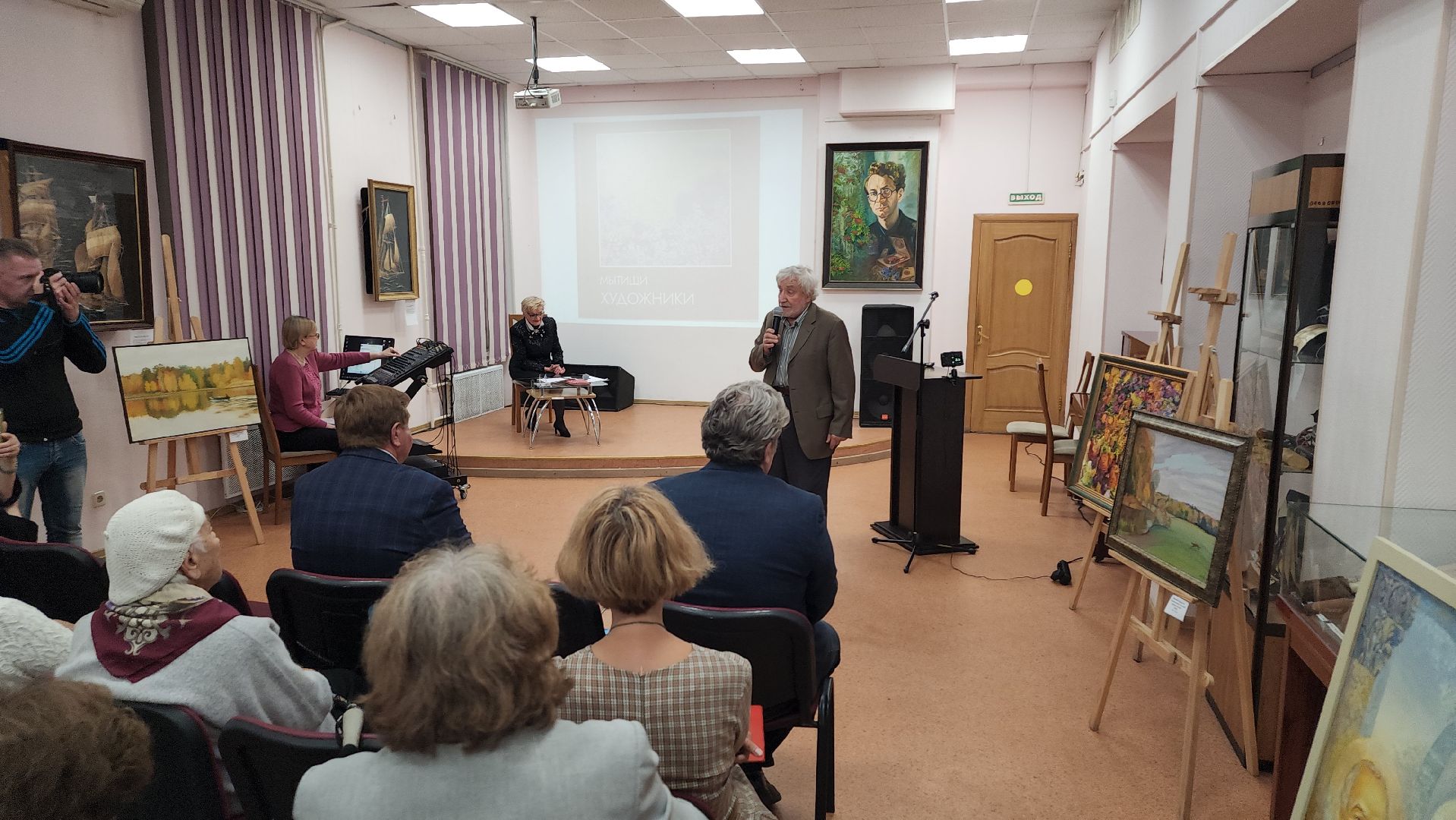 мытищи, ассоциация художников,