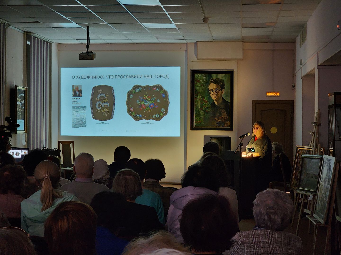 мытищи, ассоциация художников,