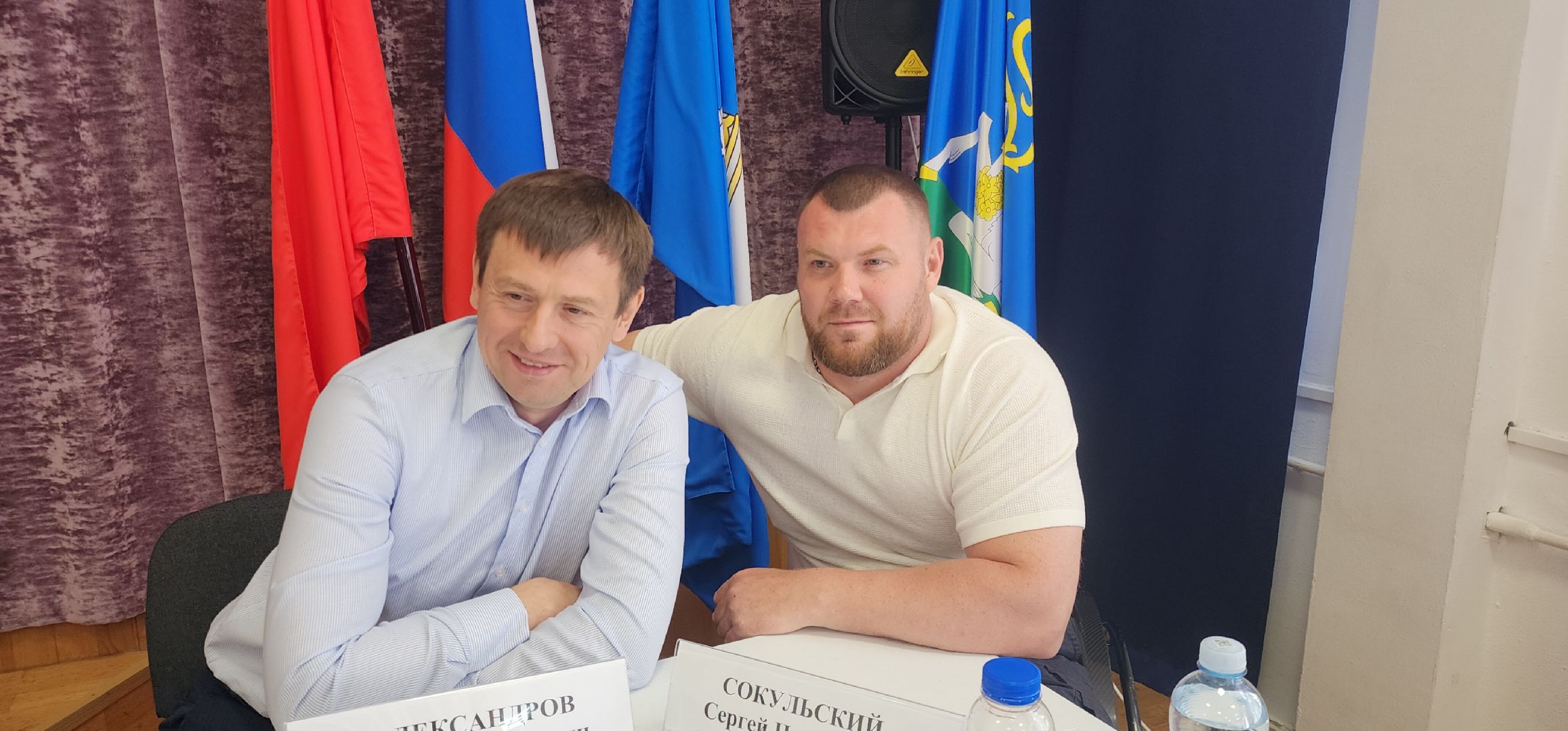 Благоустройство , Остановки ,Выездная администрация ,Безопасность ,