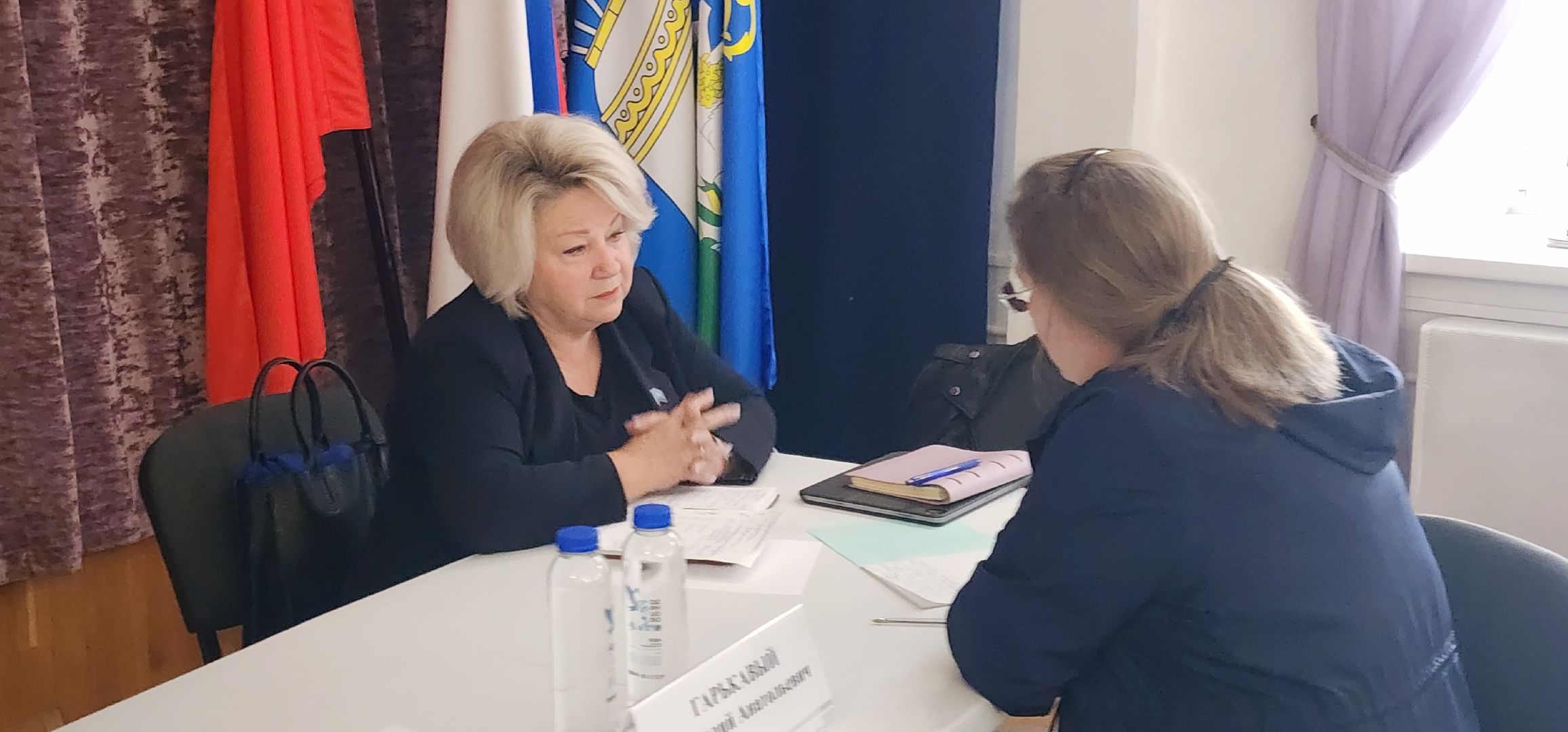 Благоустройство , Остановки ,Выездная администрация ,Безопасность ,