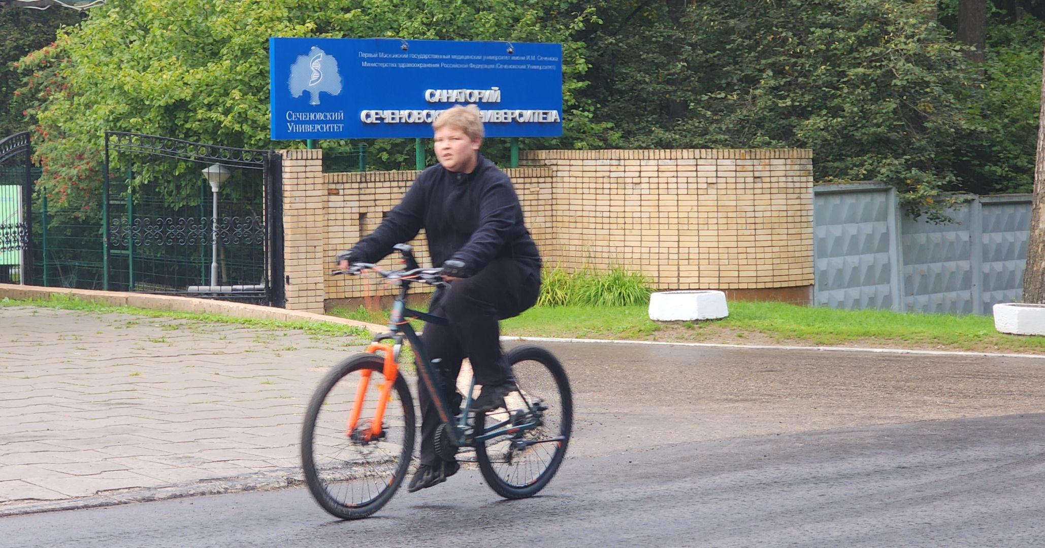 Благоустройство , Остановки ,Выездная администрация ,Безопасность ,