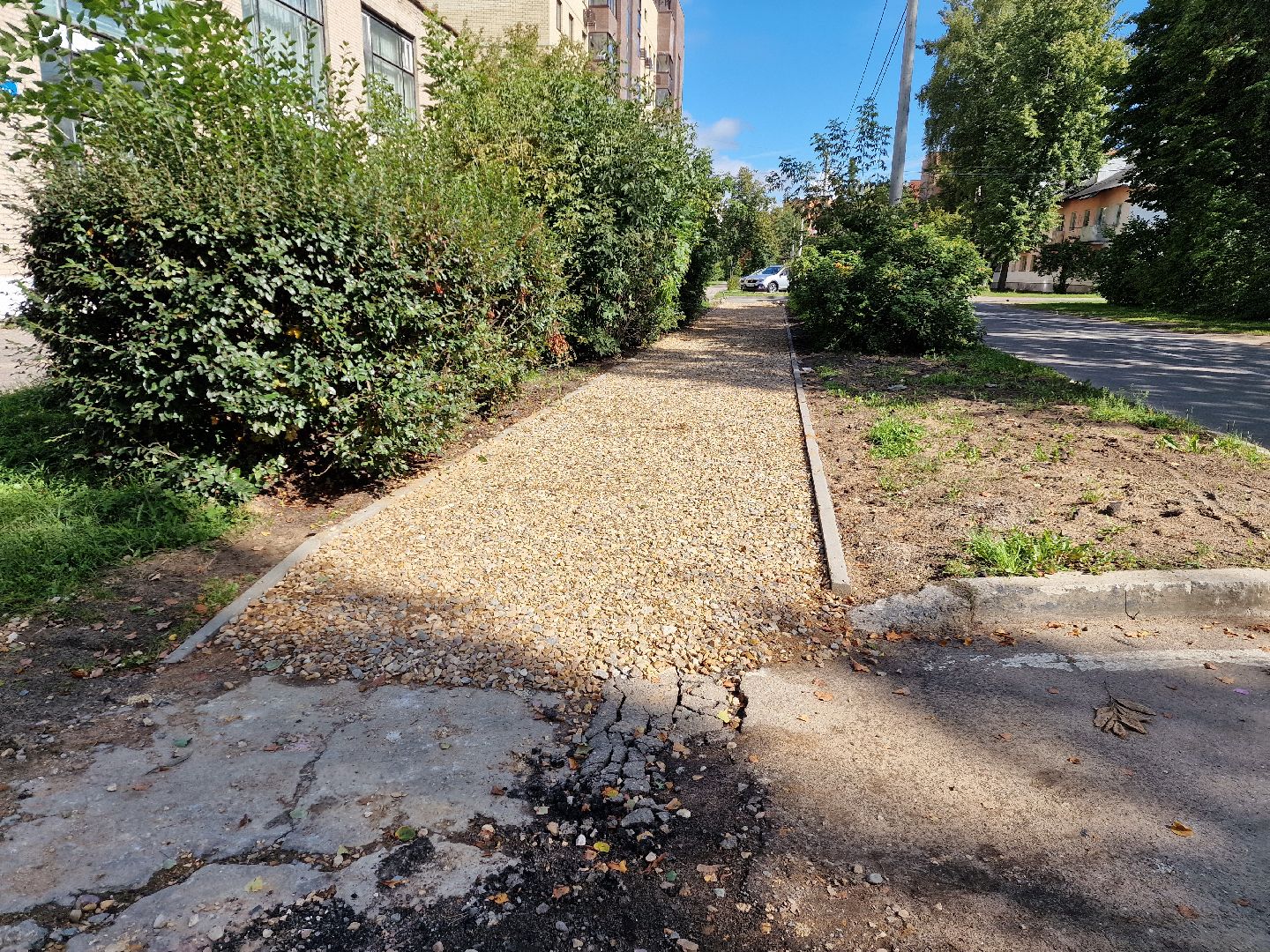 дубна, тротуары, благоустройство,