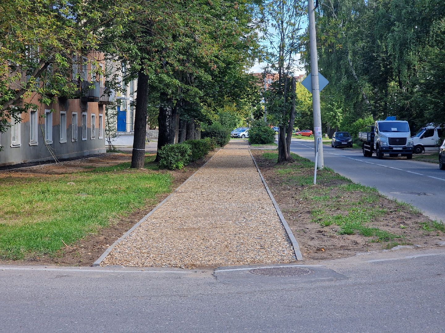 дубна, тротуары, благоустройство,