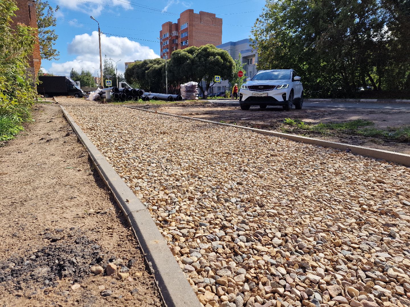 дубна, тротуары, благоустройство,