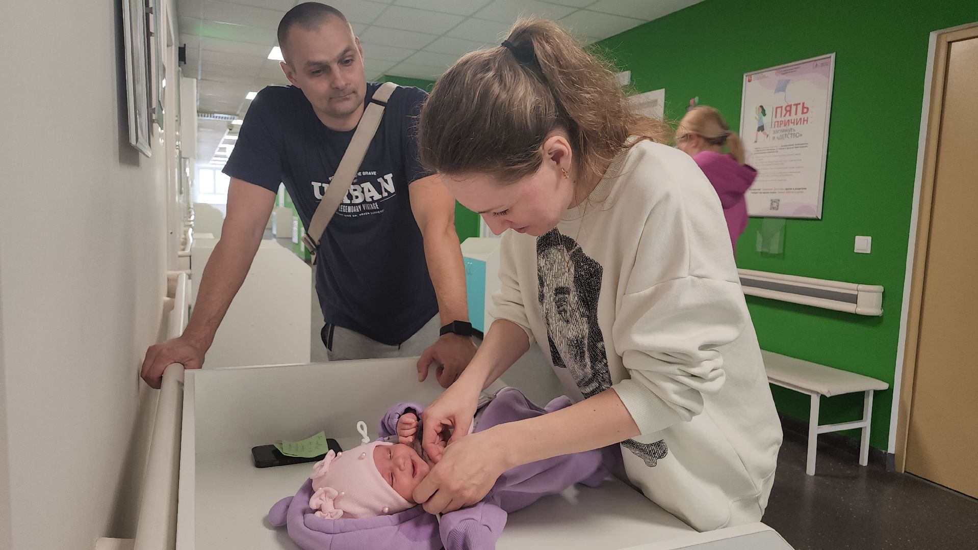 люберецкая областная больница, поликлиника микрорайона Зенино, врач-педиатр,