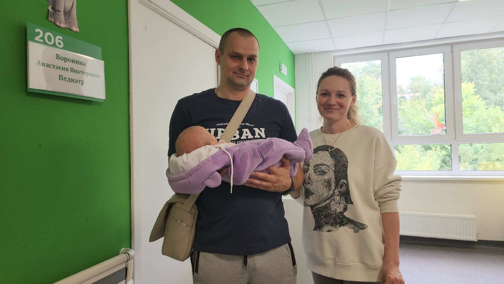 люберецкая областная больница, поликлиника микрорайона Зенино, врач-педиатр,