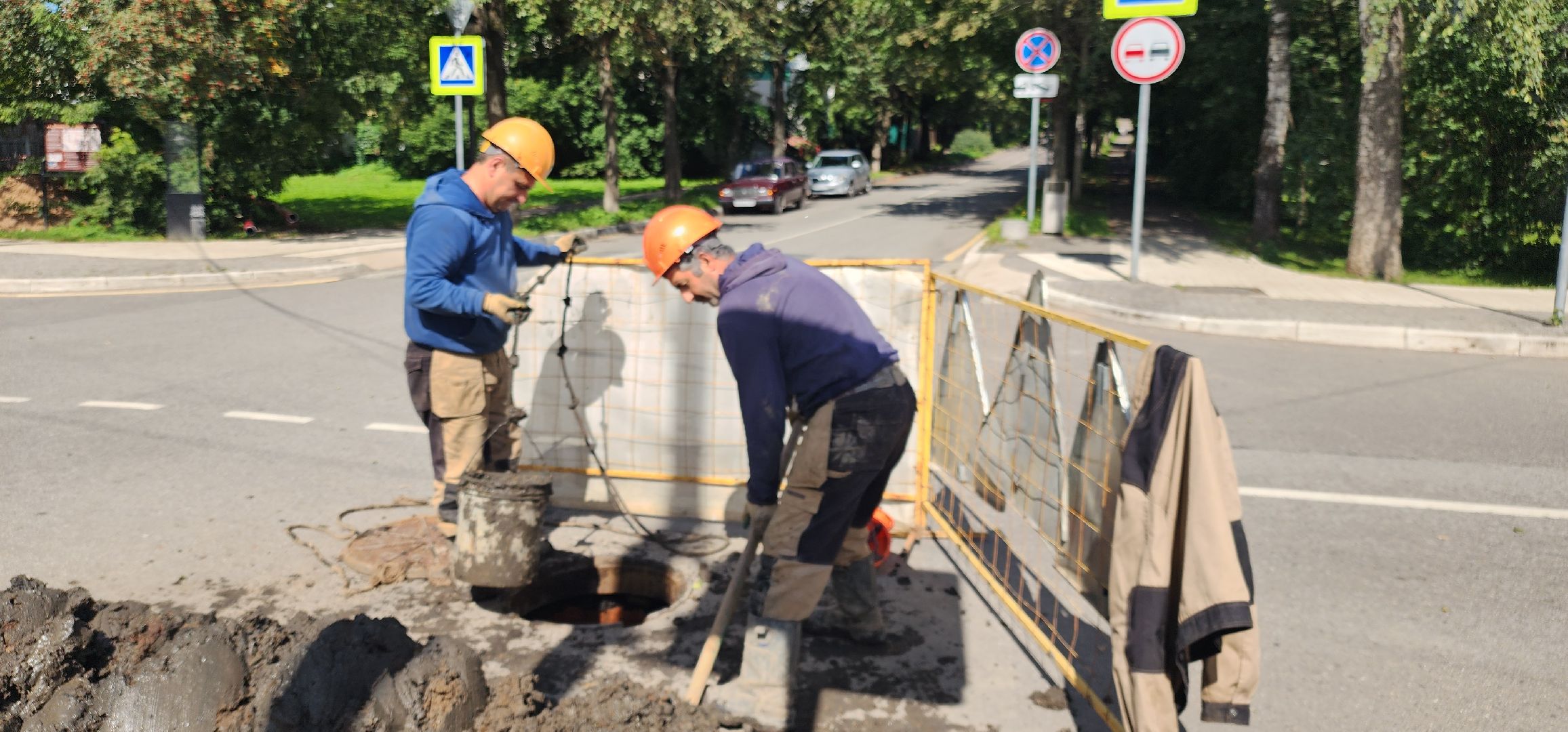 ЖКХ, Благоустррйство , Тепло в домах , Теплосети ,