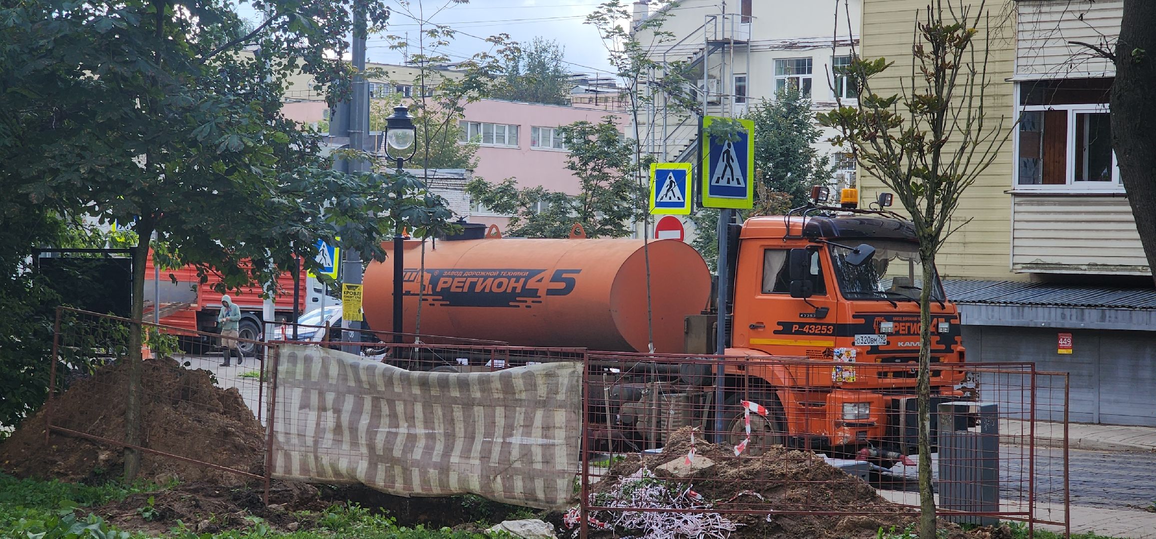 ЖКХ, Благоустррйство , Тепло в домах , Теплосети ,