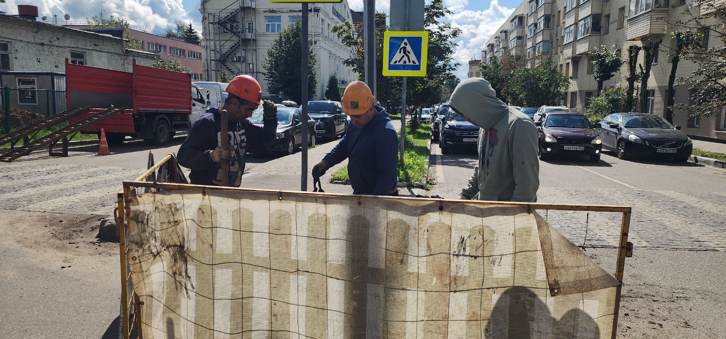 ЖКХ, Благоустррйство , Тепло в домах , Теплосети ,