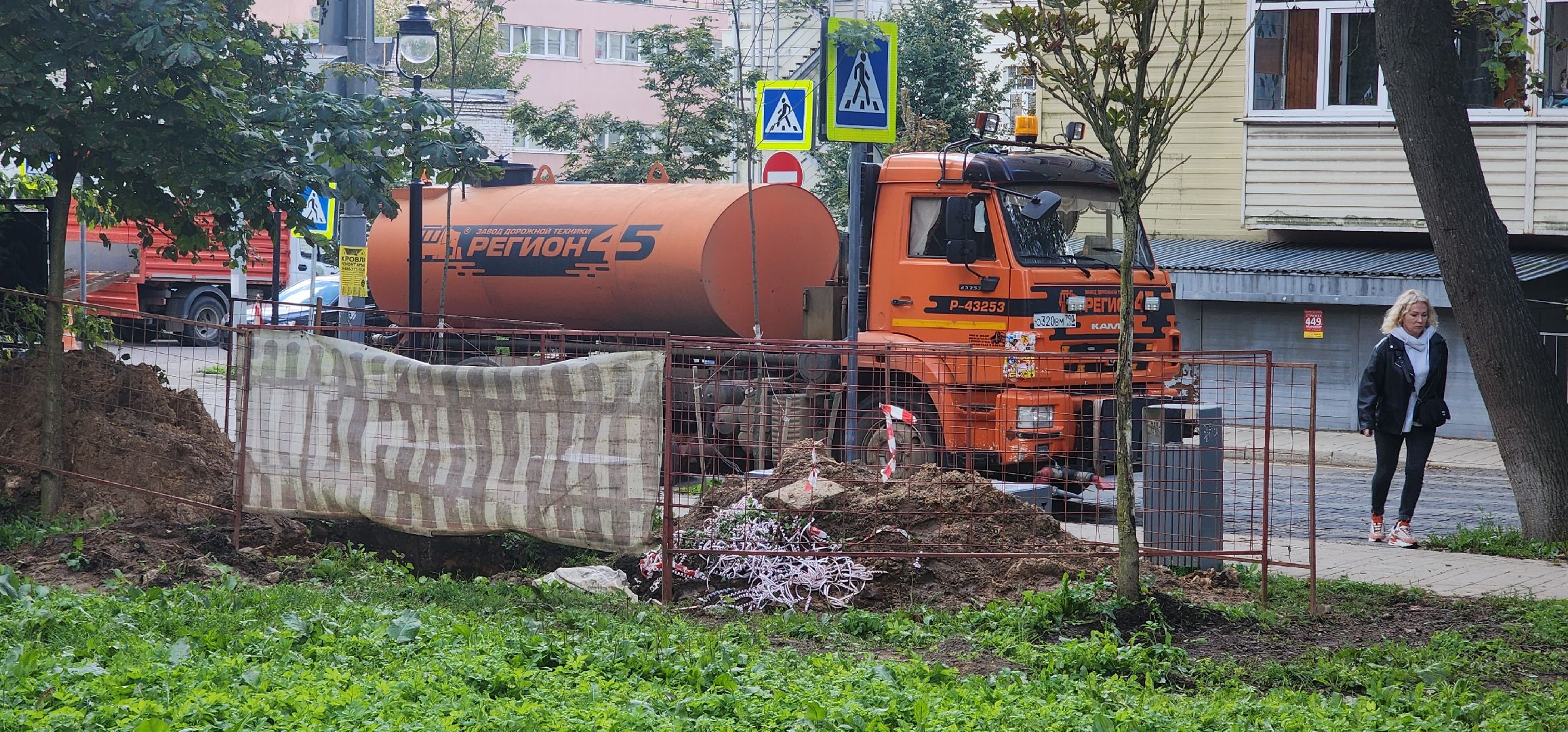 ЖКХ, Благоустррйство , Тепло в домах , Теплосети ,