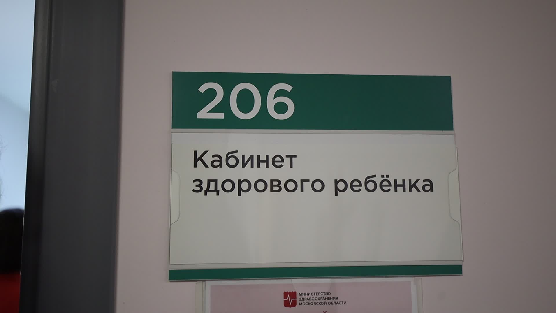 /mediabank_mount//79585/95dbd6207f6b4fe71e48056404da4e54.jpg