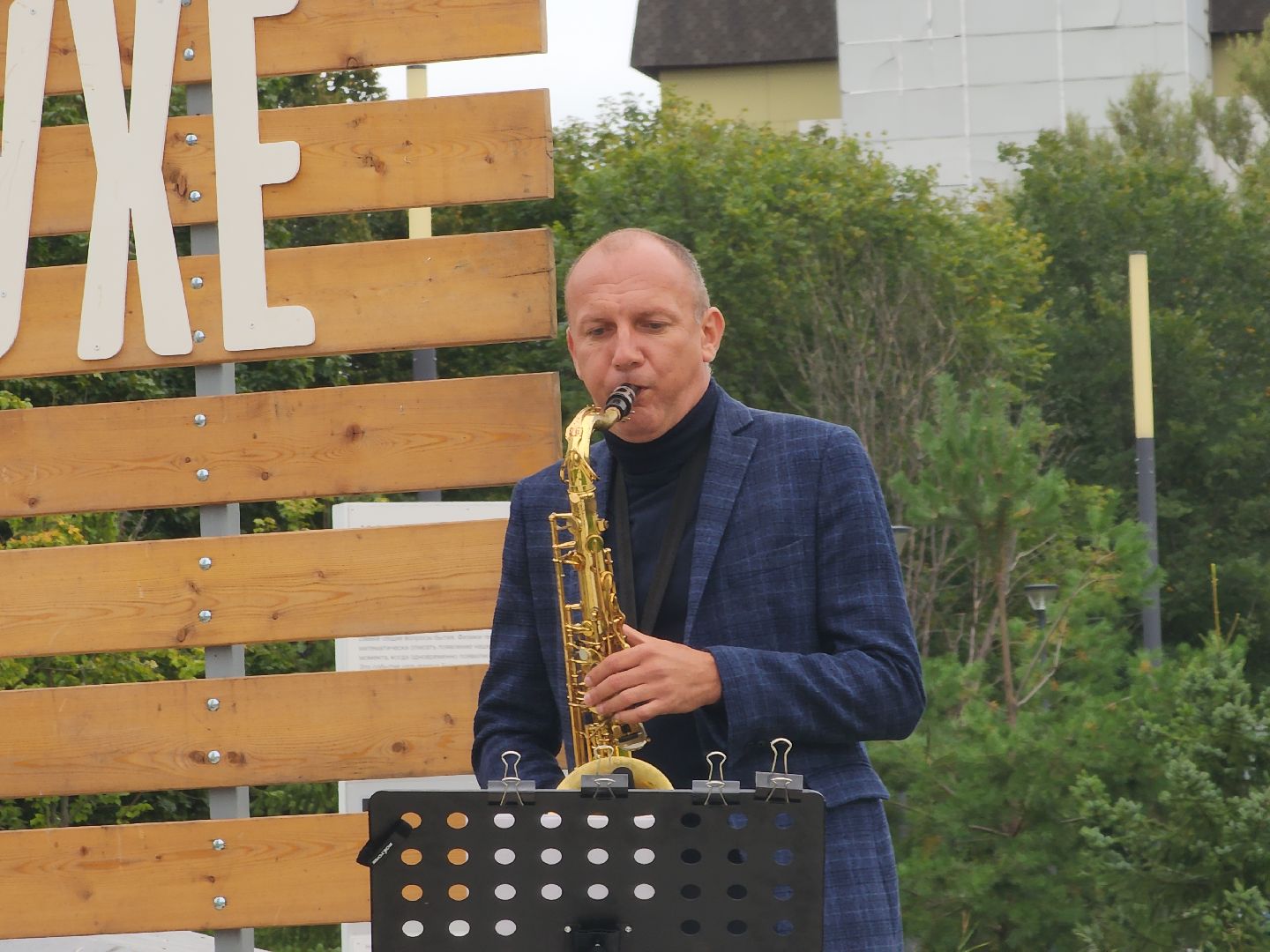 Черноголовка, бразильская самба, музыка на воздухе,