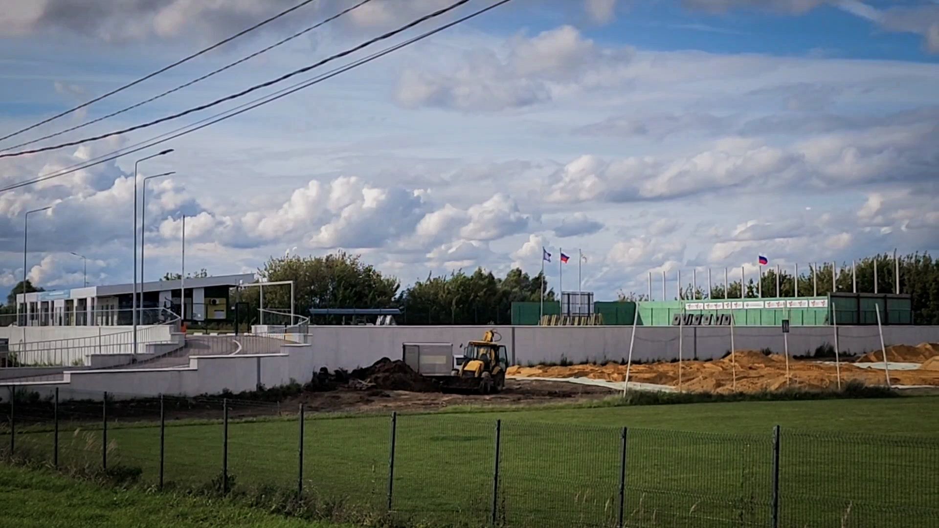 бронницы, строительство лукодрома в бронницах, лукодром бронницы,