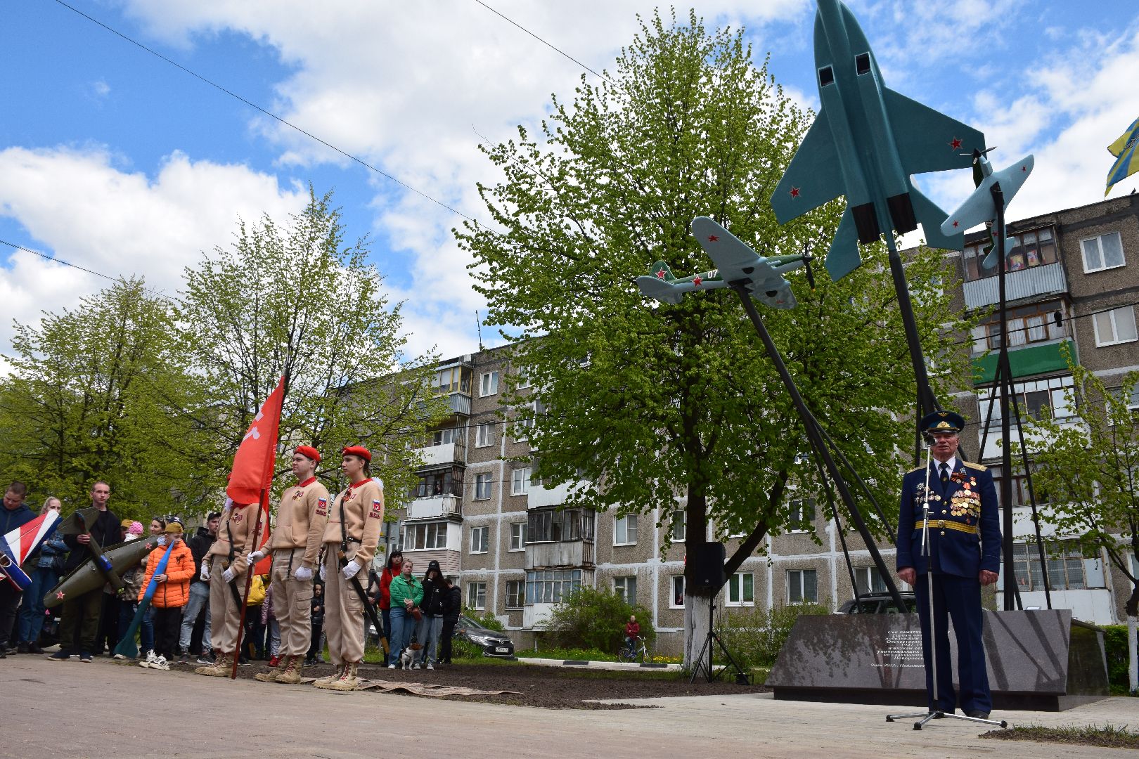 Павловский Посад, городской округ Павловский Посад, памятник, ветераны, День Победы