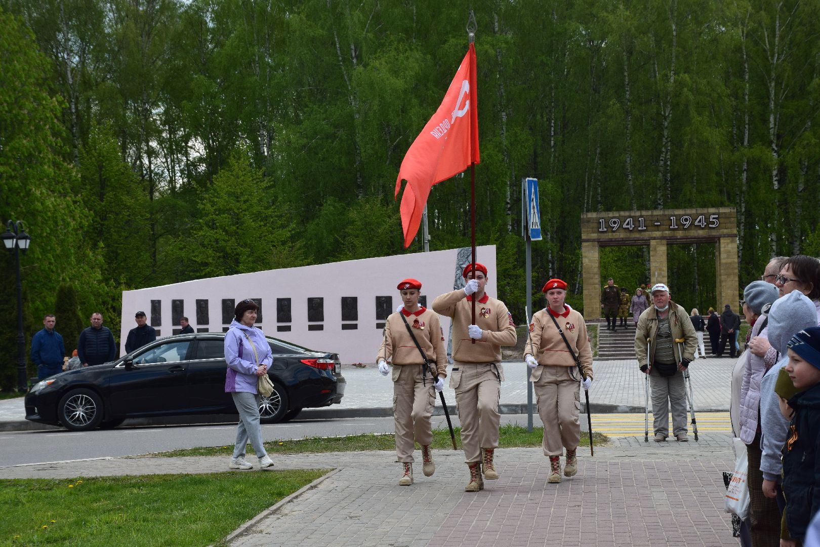 Павловский Посад, городской округ Павловский Посад, памятник, ветераны, День Победы