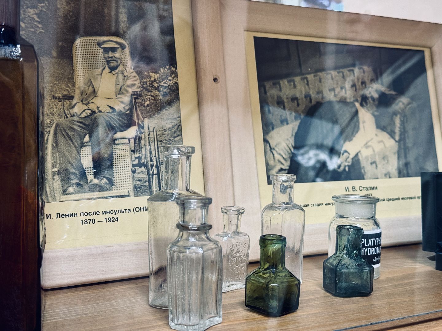 раменское , донино, военные врачи, военмеды, день военного медика, мемориал,