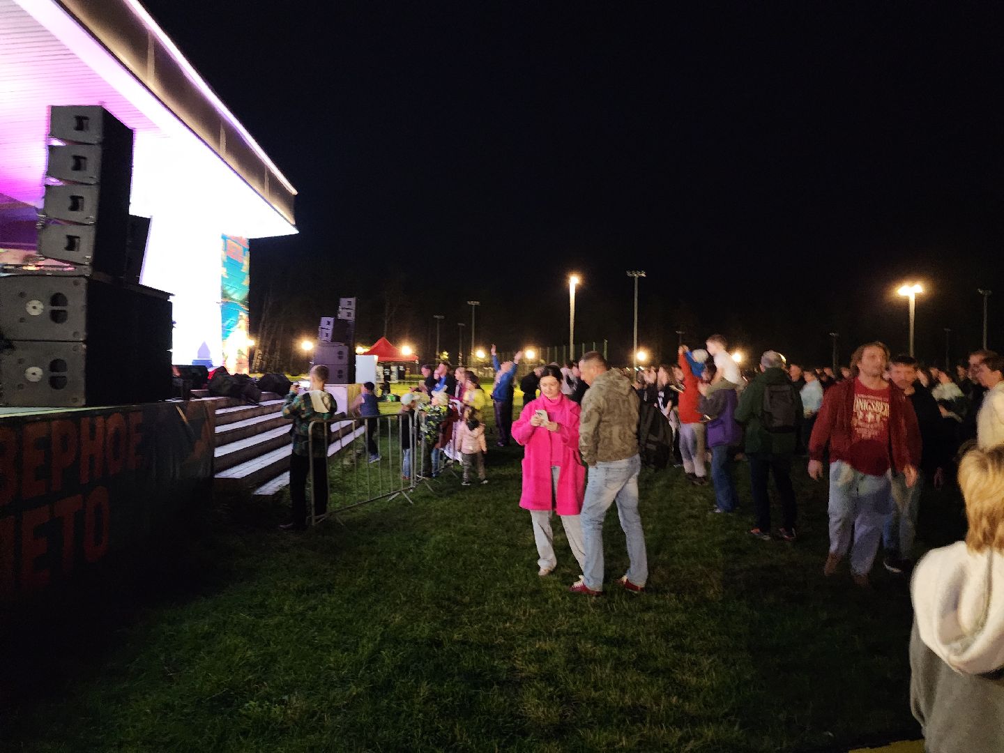 Черноголовка, Фестиваль, Северное лето,