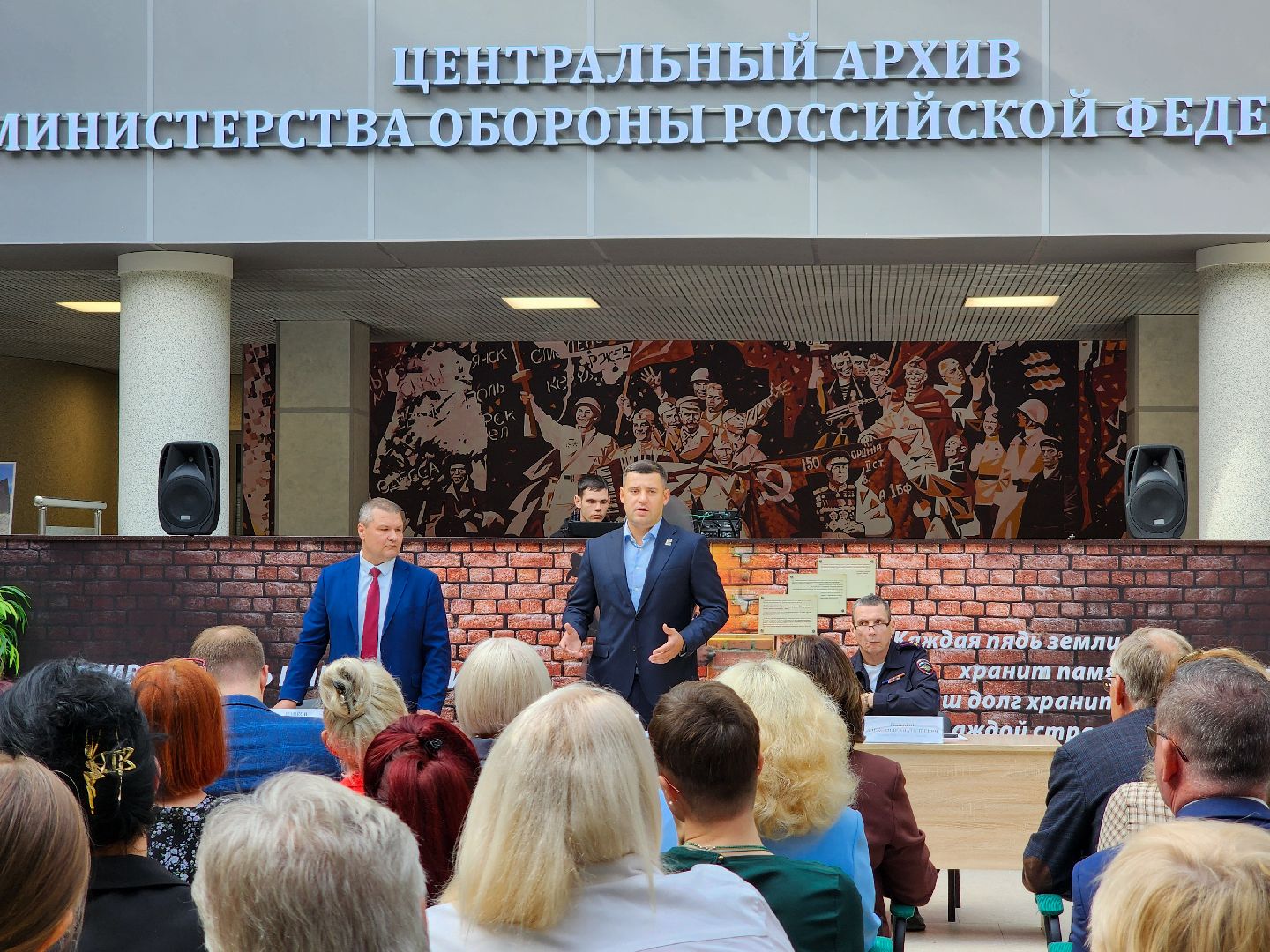 Подольск, Выездная администрация, Выездная администрация подольск, Архив министерства обороны, Обращения жителей,