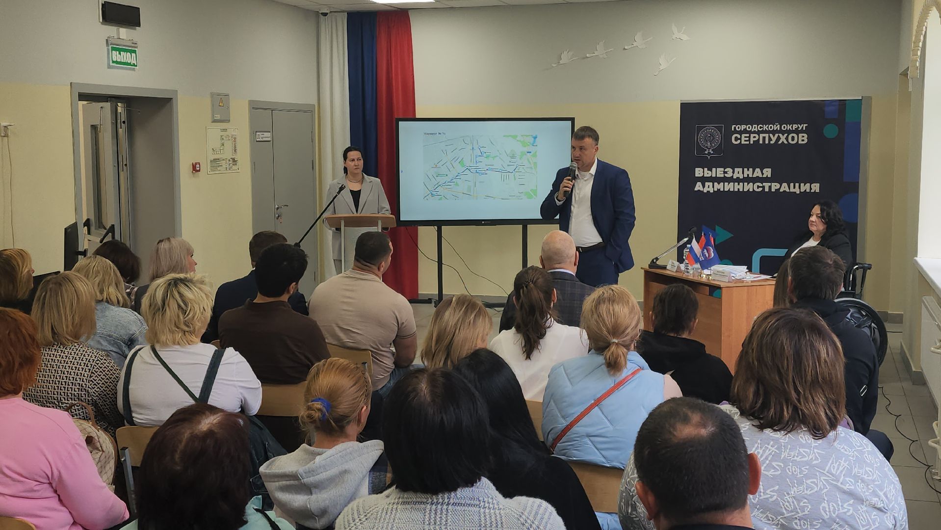 серпухов, деревня арнеево, школьный автобус в серпухове, выездная администрация, школа 3,