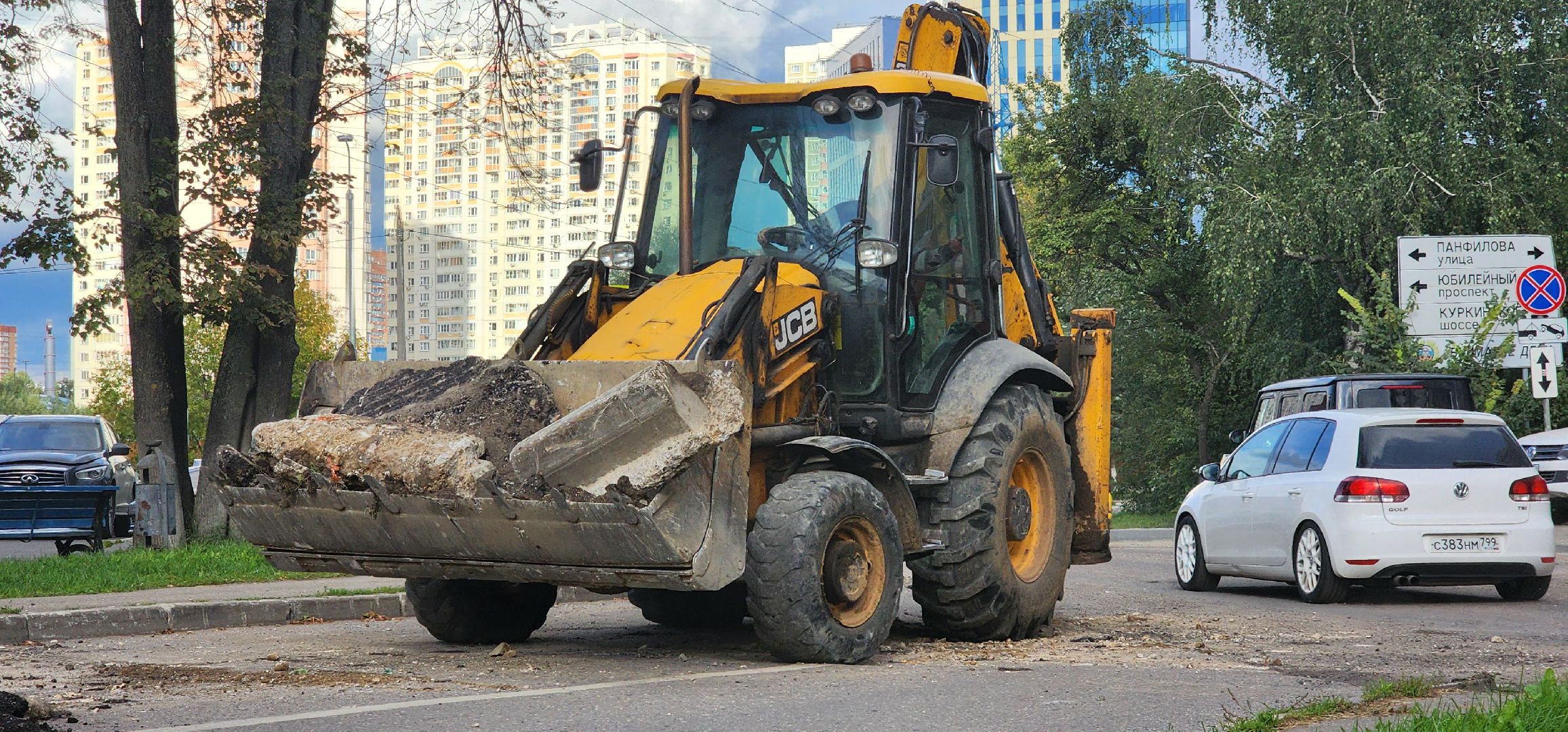 Химки, Дороги, Ремонт,