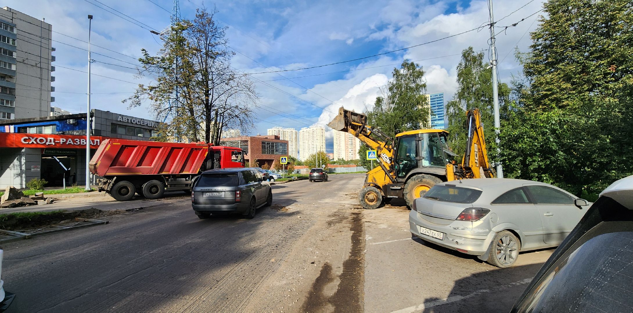 Химки, Дороги, Ремонт,