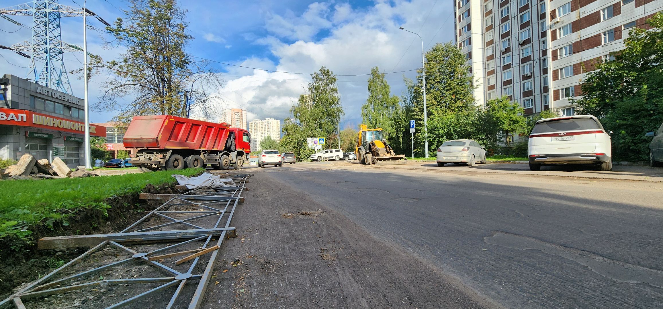 Химки, Дороги, Ремонт,