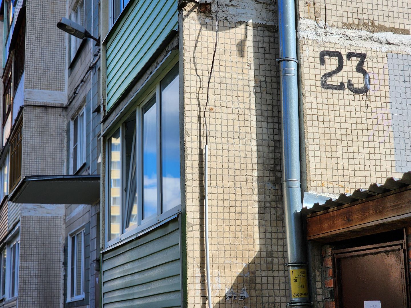 благоустройство, дворовая территория, благоустройство дворовой территории, комфортная городская среда, богородский городской округ,