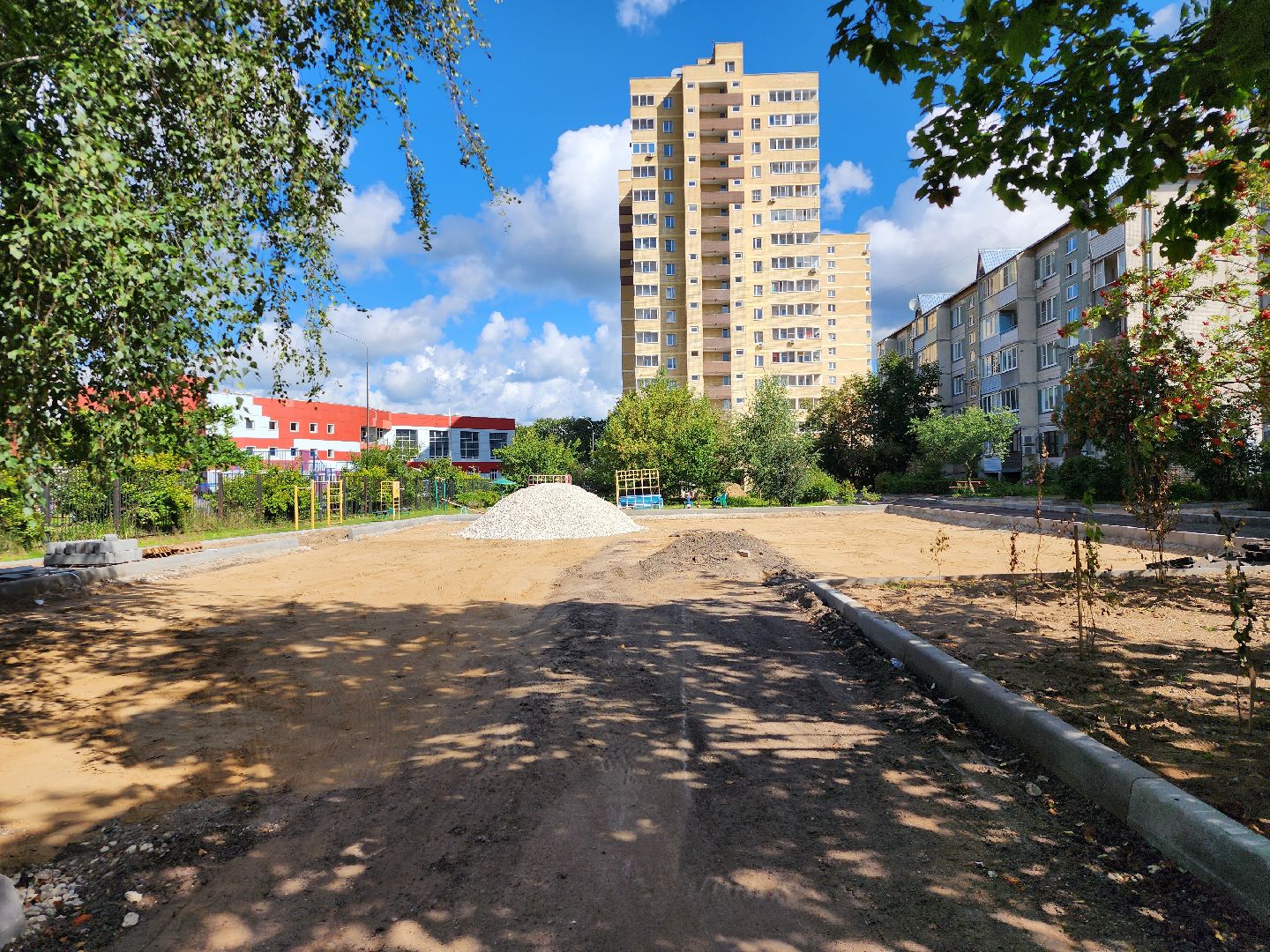 благоустройство, дворовая территория, благоустройство дворовой территории, комфортная городская среда, богородский городской округ,