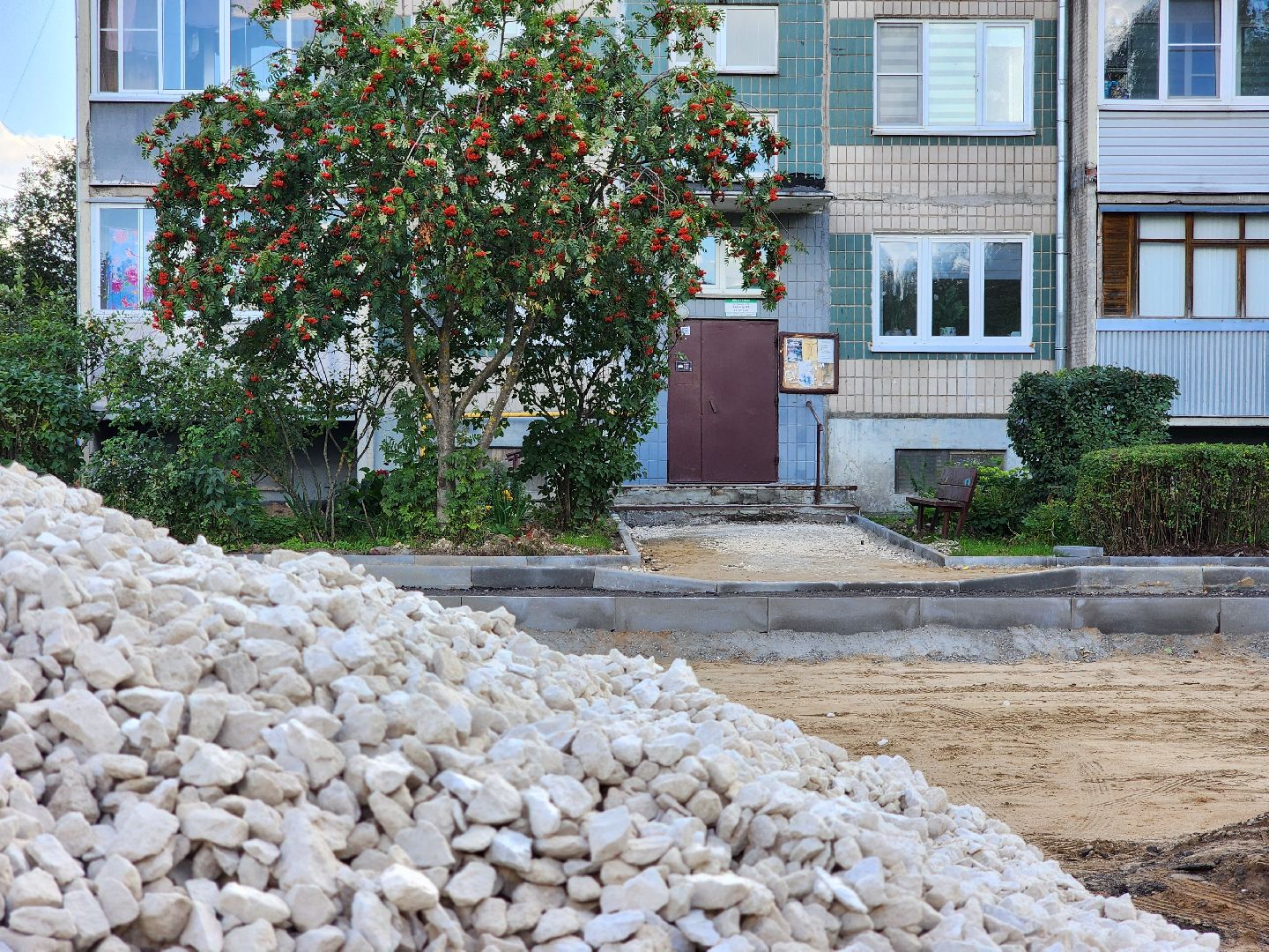 благоустройство, дворовая территория, благоустройство дворовой территории, комфортная городская среда, богородский городской округ,