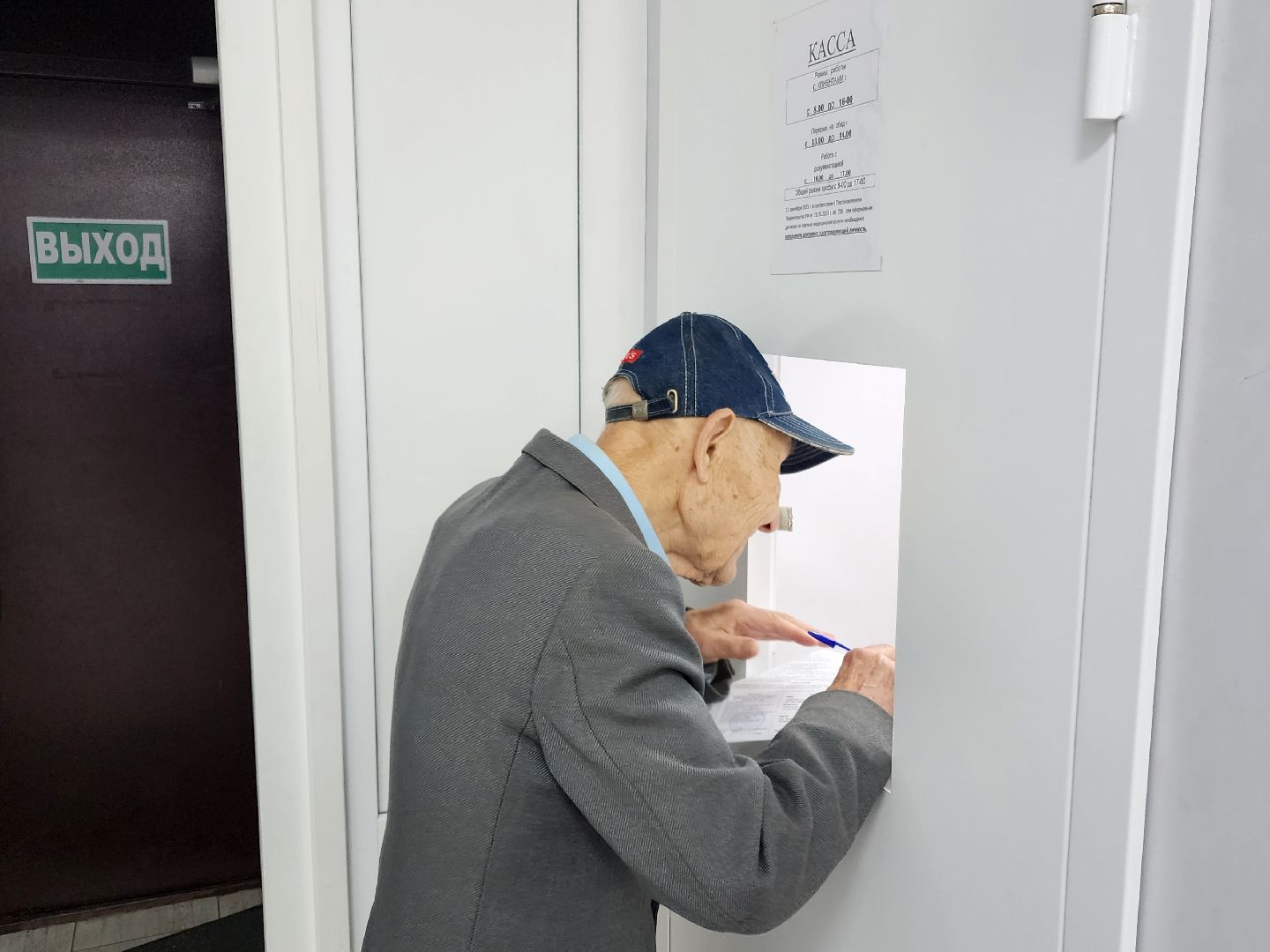 чехов, чеховская больница, главный врач андрей попов, личный прием, вопросы жителей, обращения граждан, льготные лекарства, лекарственная терапия, трудоустройство медиков, логопед, проект навстречу здоровью, диалоги о здоровье, уролог, экспресс-тестирование,  пса,