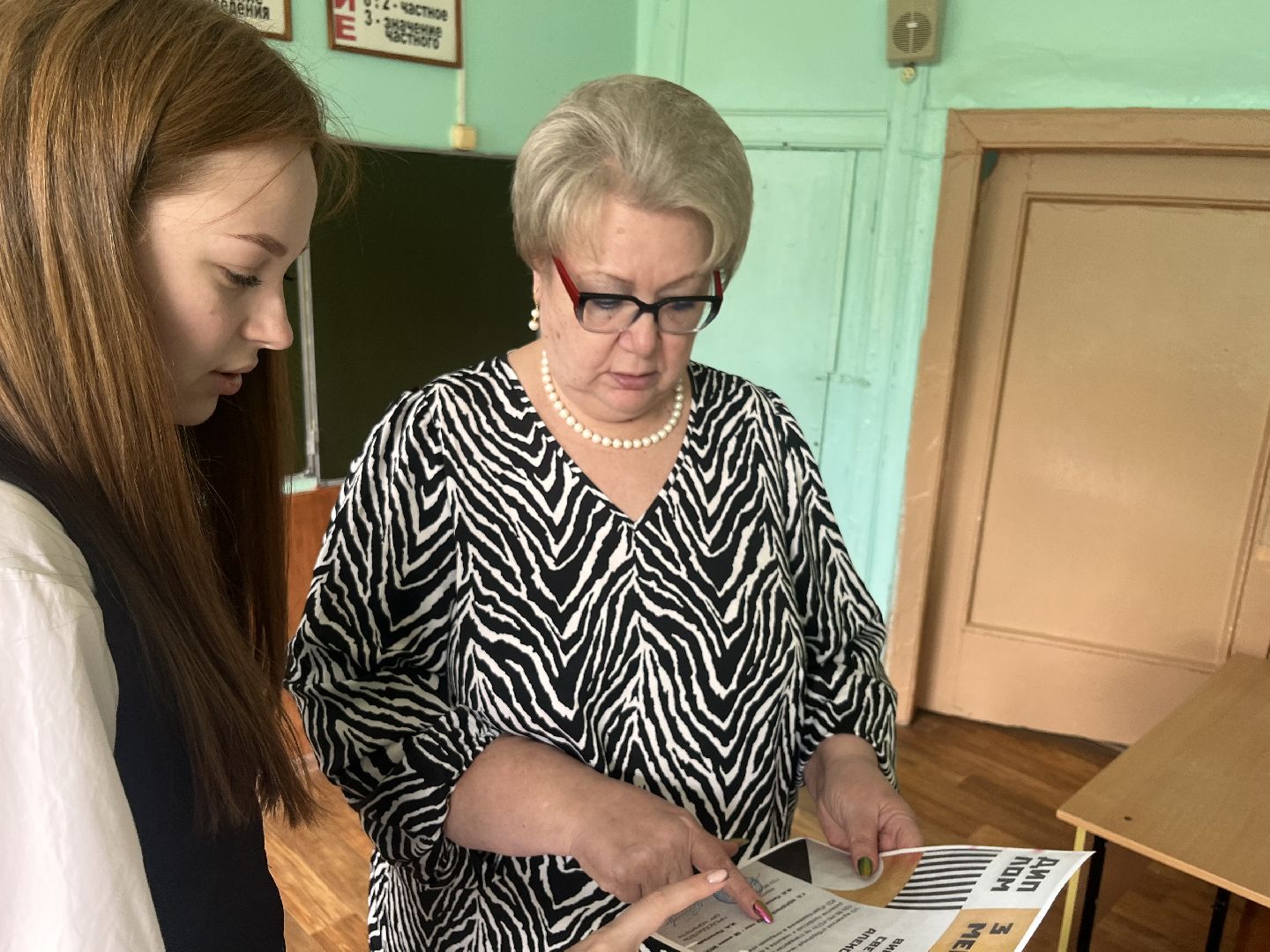 шатура, шатура образование, шатура в лицах,