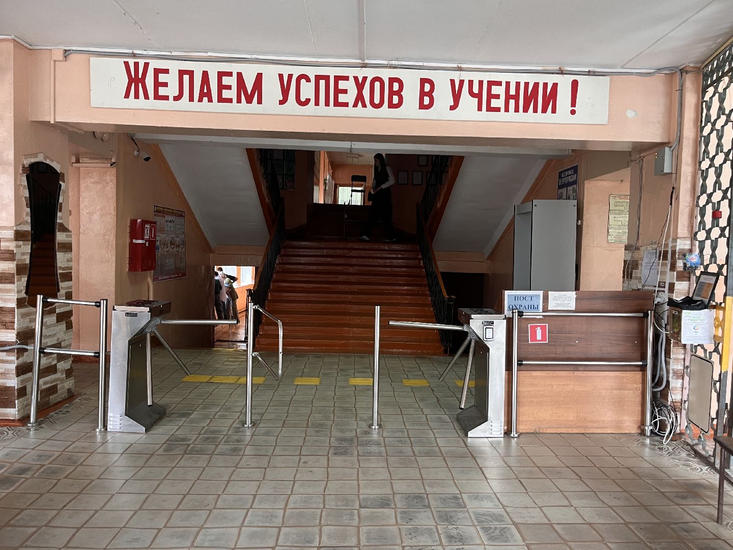 шатура, шатура образование, шатура в лицах,