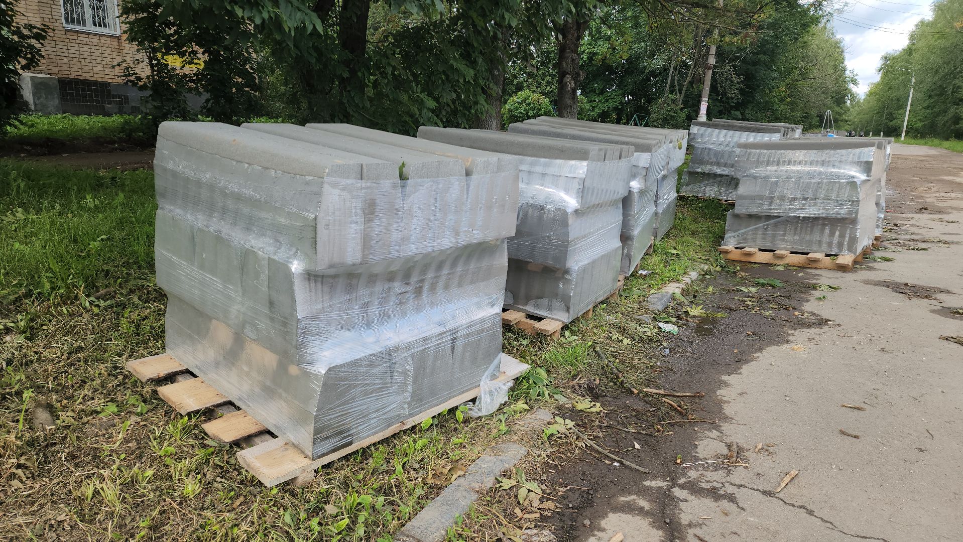 Асфальтирование , Благоустройство , Лобня ,