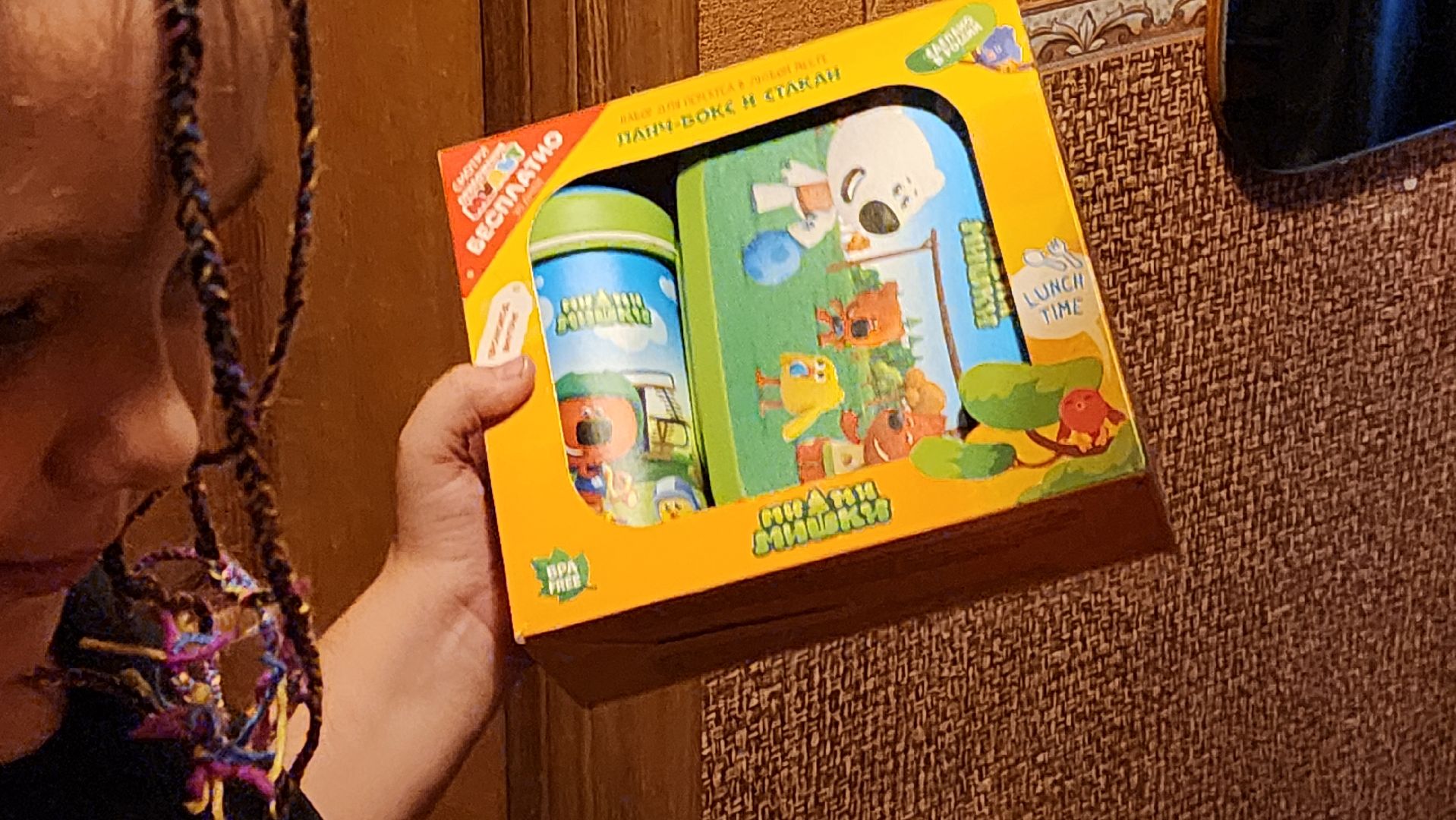 протвино, рюкзак для первоклашки, 1 сентября,