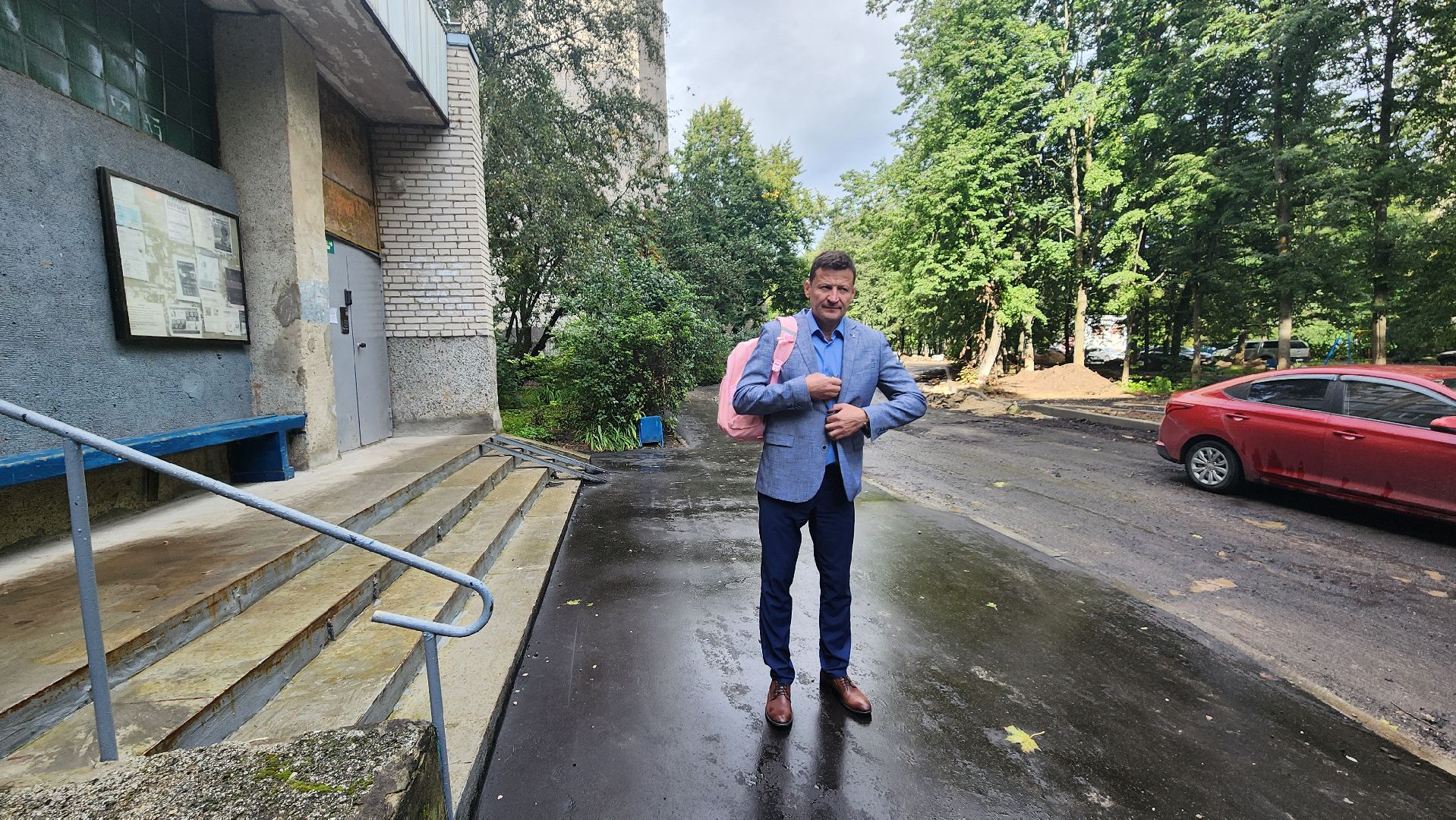 протвино, рюкзак для первоклашки, 1 сентября,