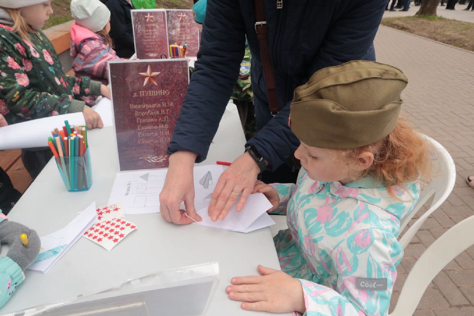 Пущино, День Победы, самолетик Победы