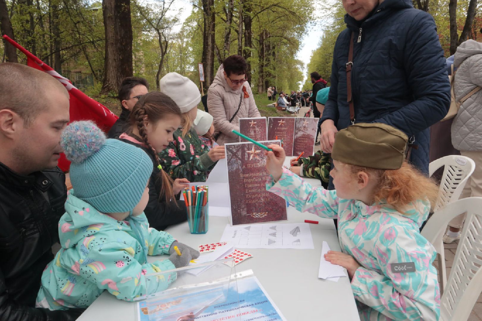 Пущино, День Победы, самолетик Победы