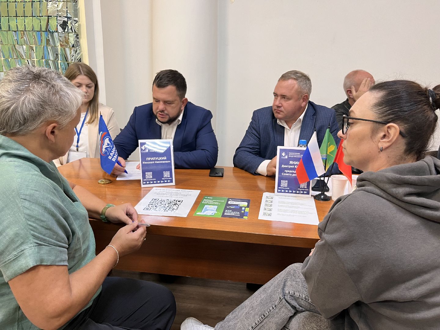 шатура , шатурторф, выездная администиация,