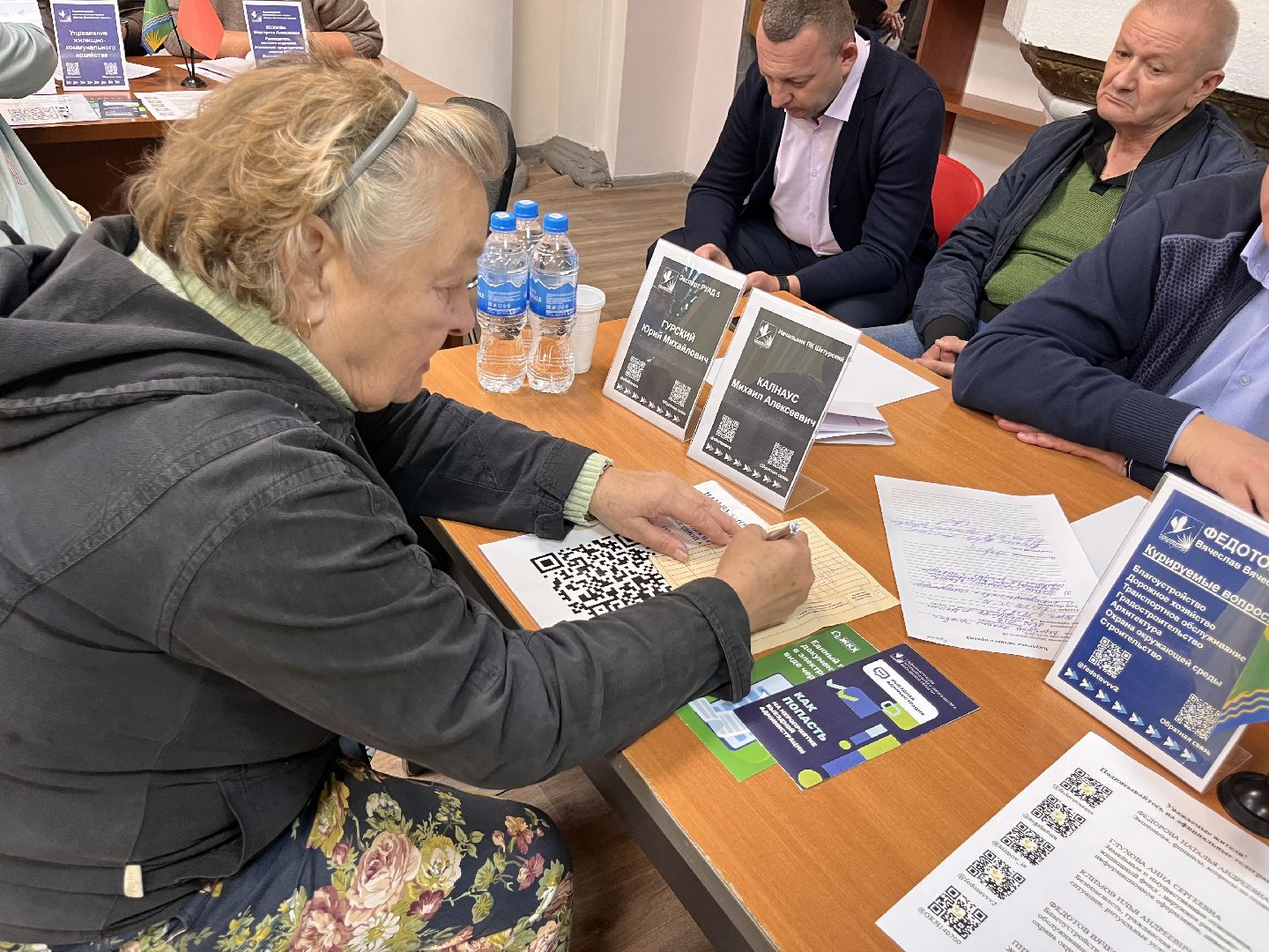 шатура , шатурторф, выездная администиация,