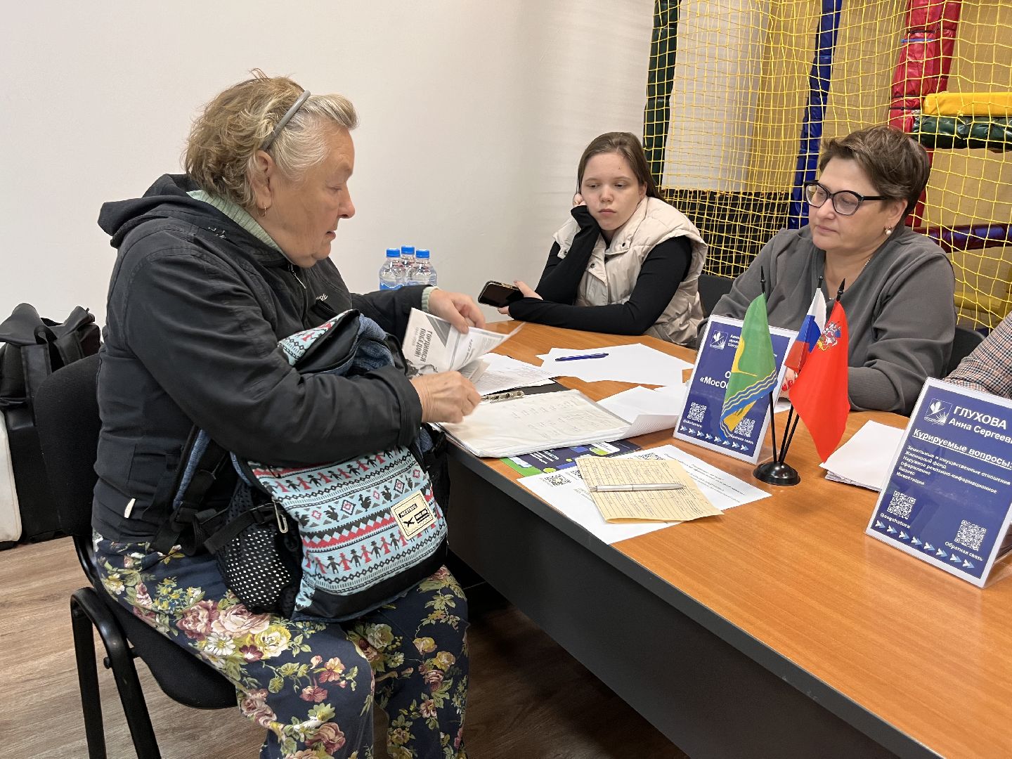 шатура , шатурторф, выездная администиация,