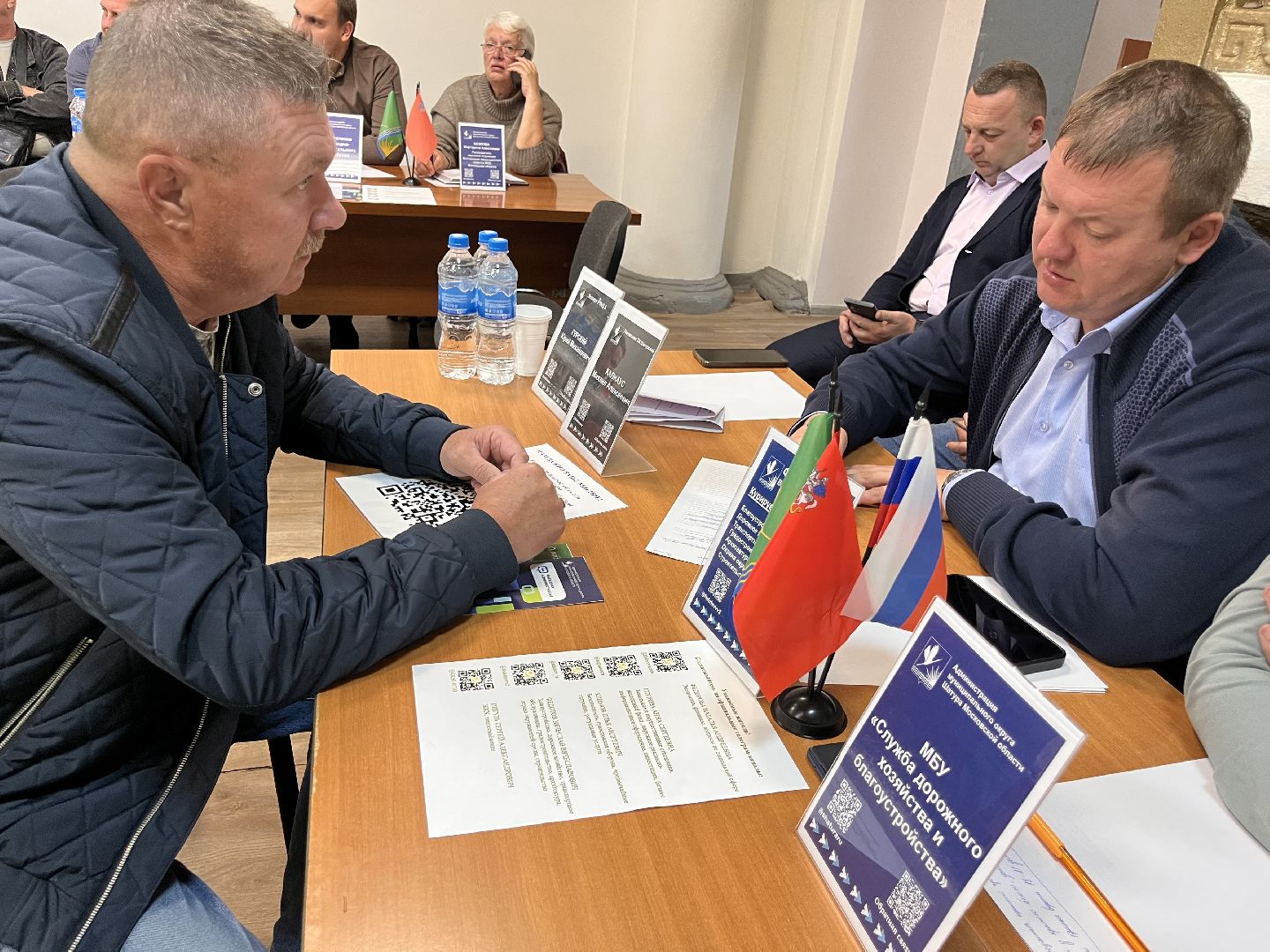 шатура , шатурторф, выездная администиация,