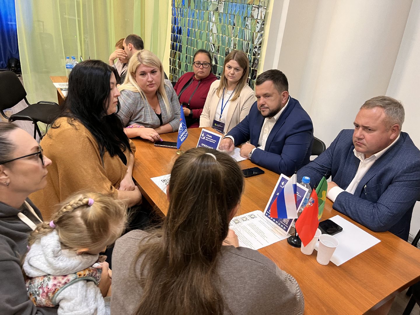 шатура , шатурторф, выездная администиация,