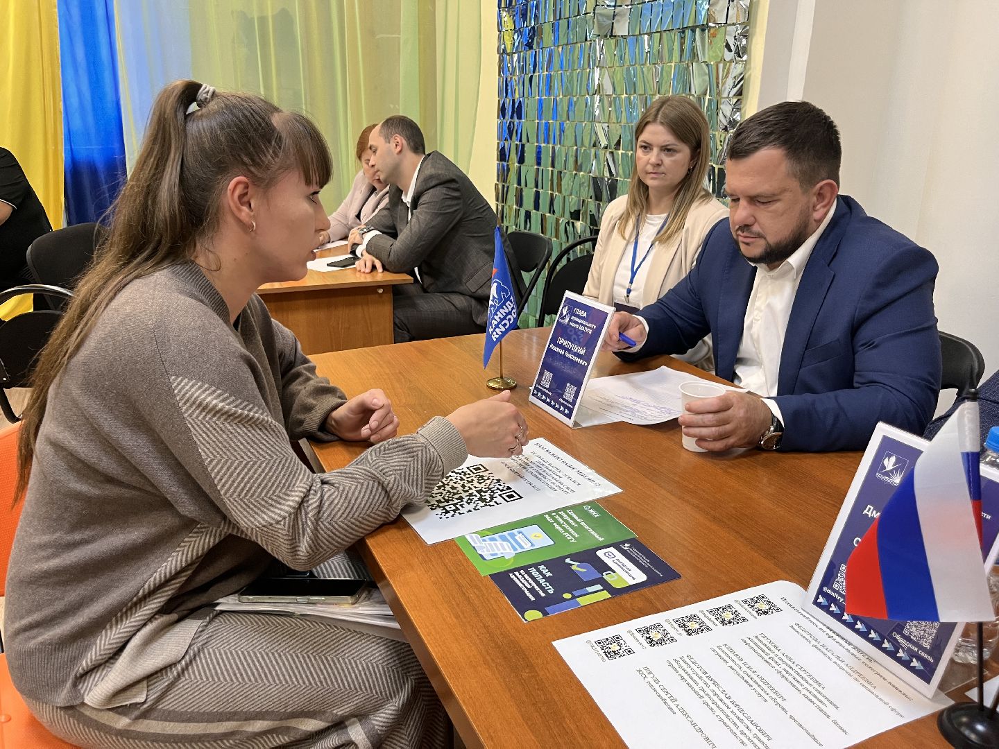 шатура , шатурторф, выездная администиация,