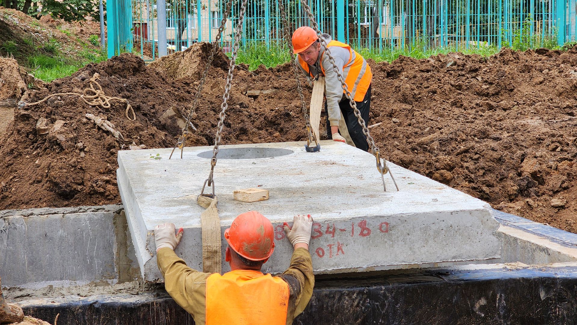 жкх, замена теплосетей, новые теплокамеры, руза,