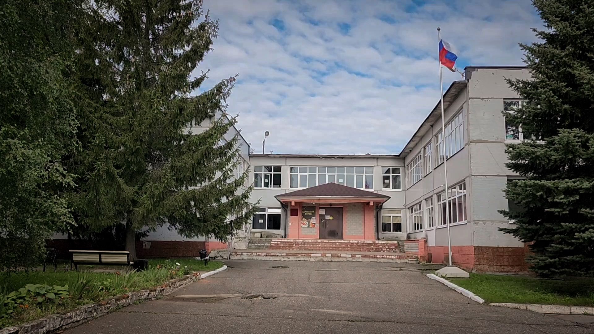 новый учитель в школе, молодой специалист,  новый учитель начальных классов,