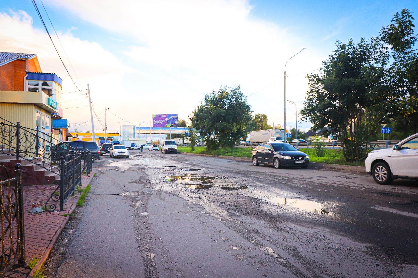 клин, общество, благоустройство, выездная администрация,