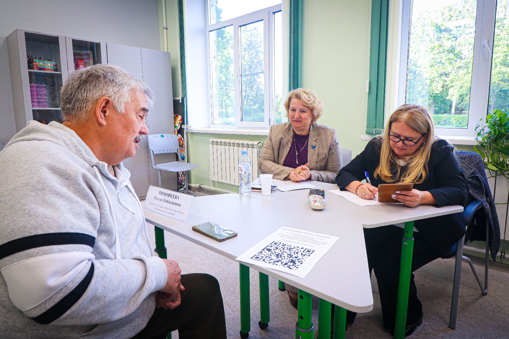 клин, общество, благоустройство, выездная администрация,