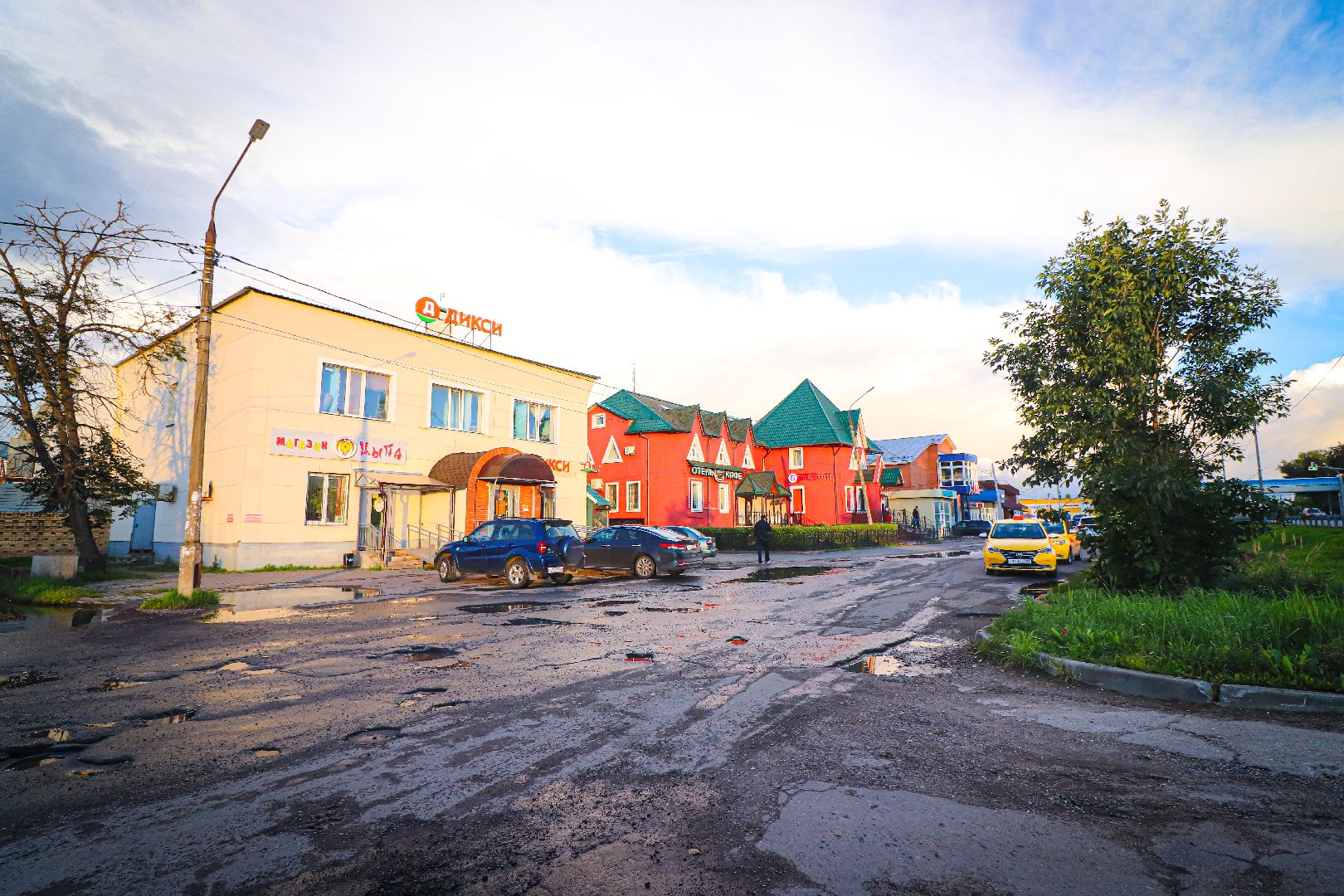 клин, общество, благоустройство, выездная администрация,