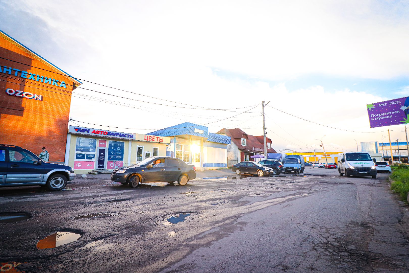 клин, общество, благоустройство, выездная администрация,